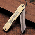Brass Cased Knife
