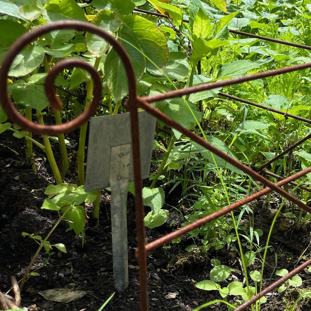Classic Iron Garden Edging Hurdles, Set of 4