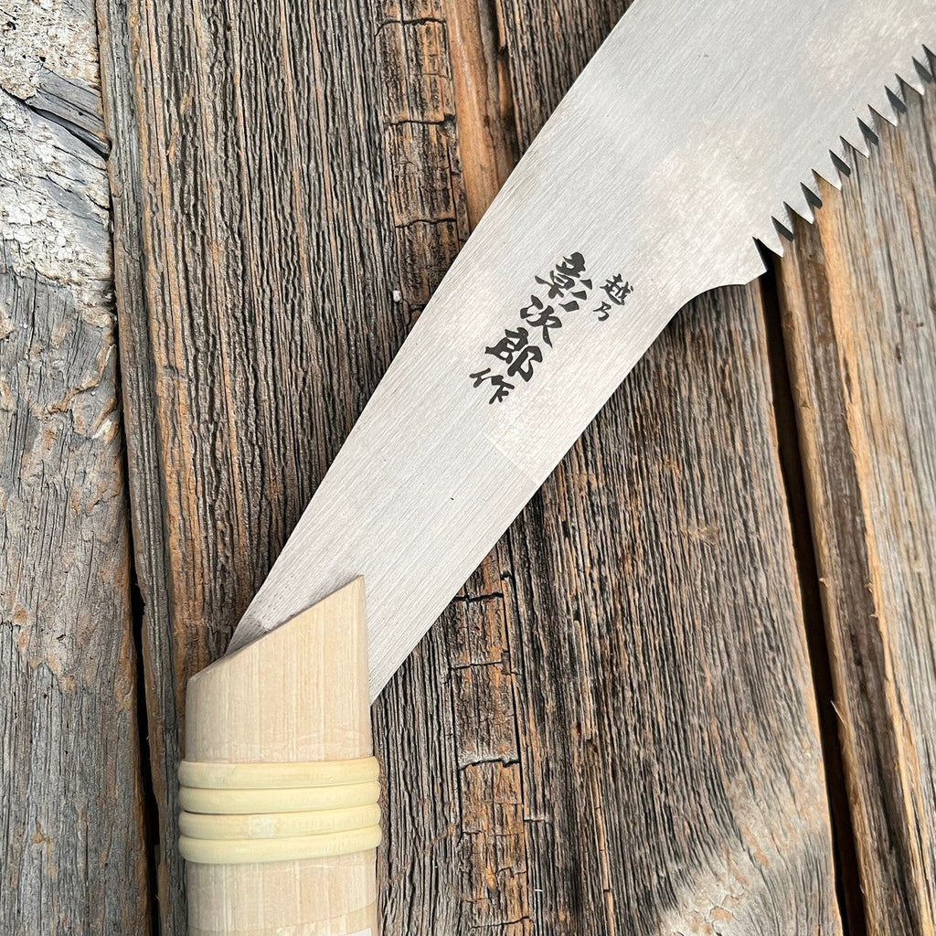 Japanese Log Saw And Leather Case